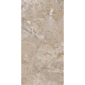 Керамогранит VITRA MARBLE-X R9 Ректификат Дезерт Роуз Терра Лаппато 60x120 K949749LPR01VTEP