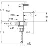 Смеситель VITRA ORIGIN для раковины, цвет хром A42555